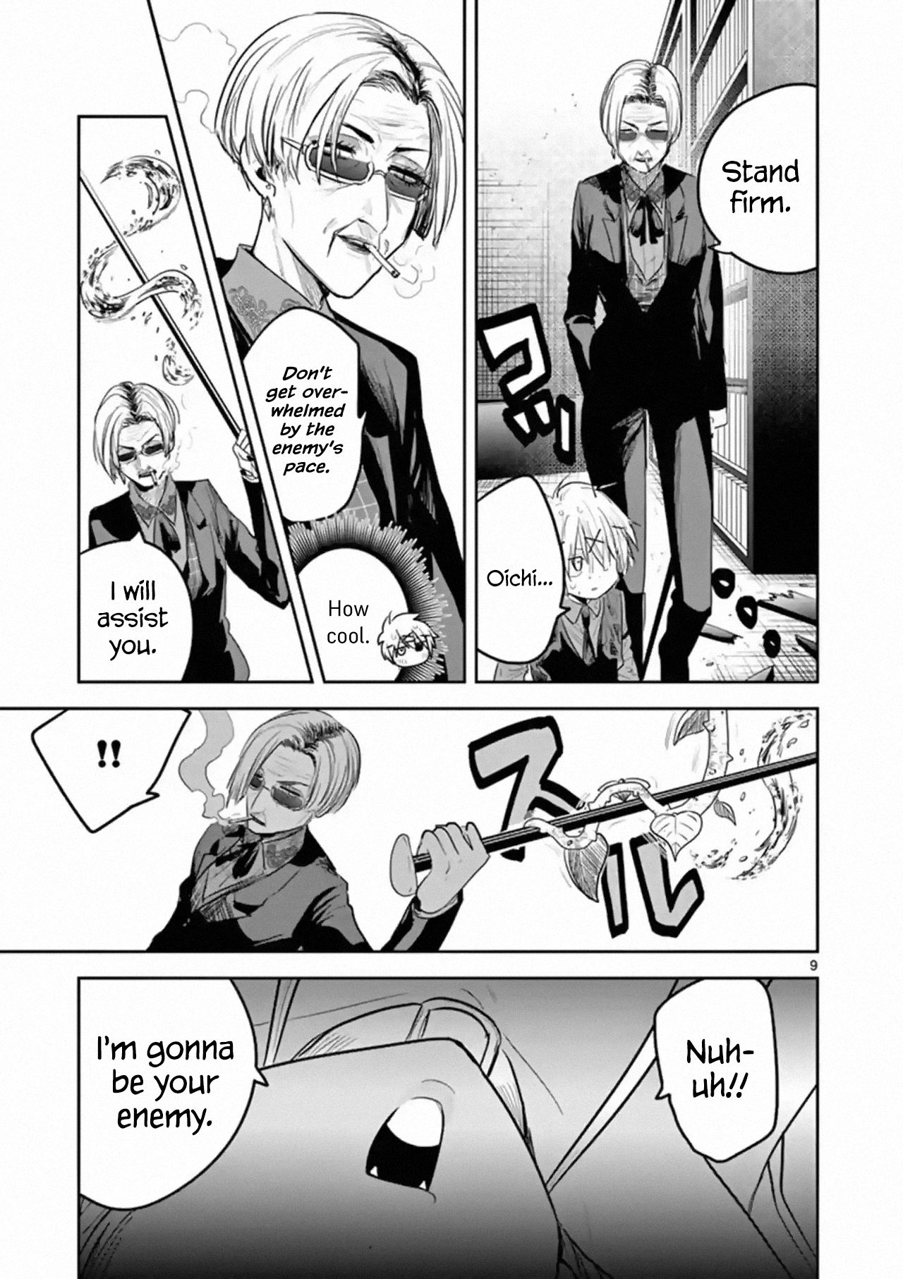 Page 9 of Chapter 137