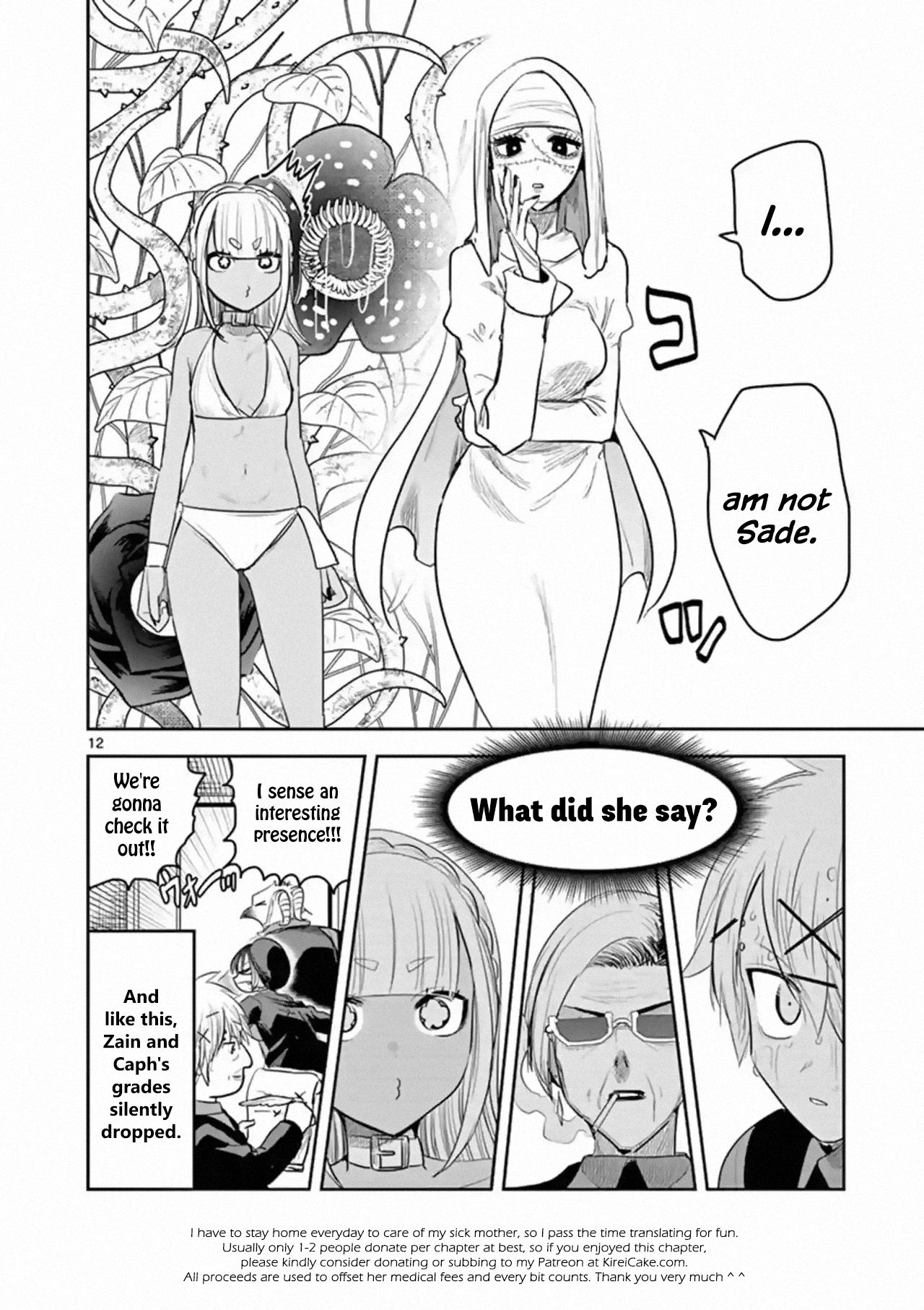 Page 12 of Chapter 137