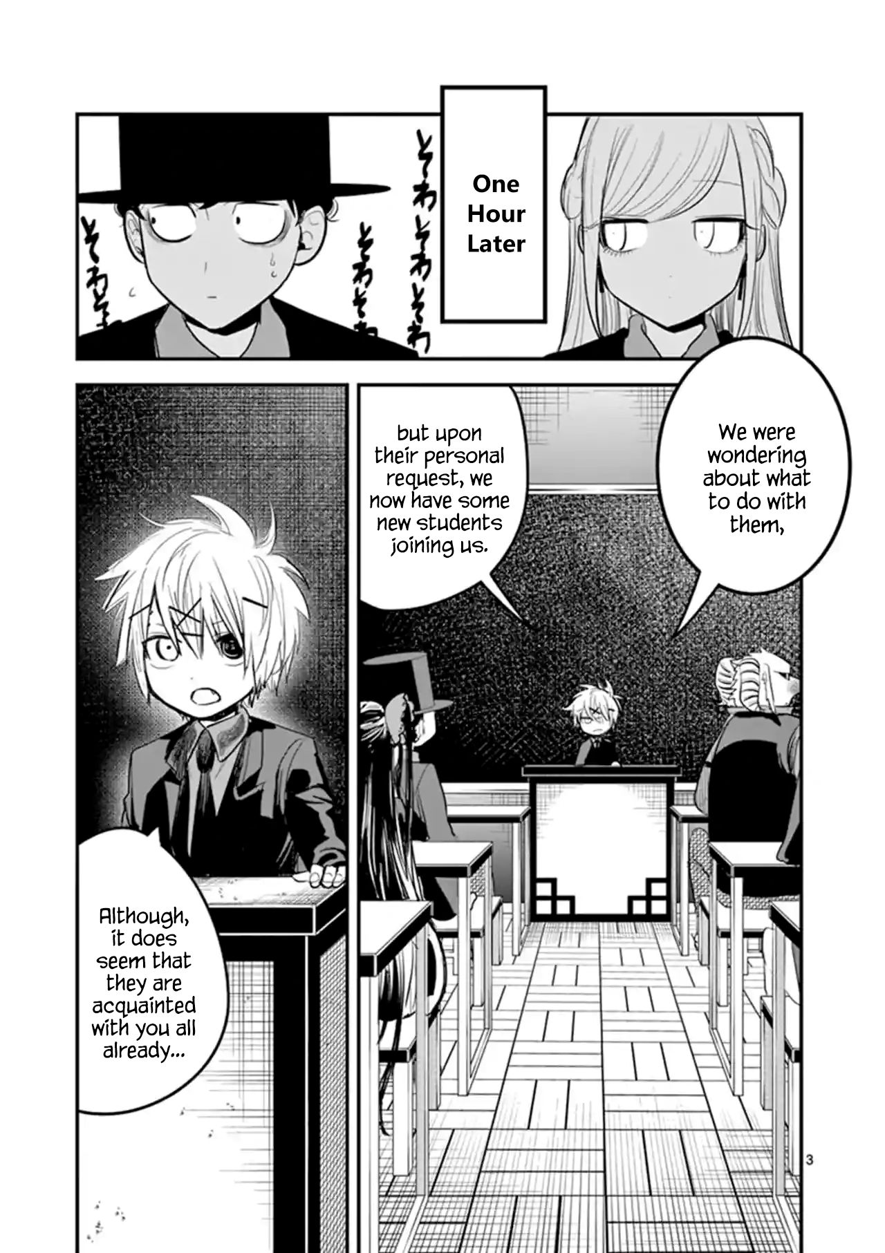 Page 3 of Chapter 138