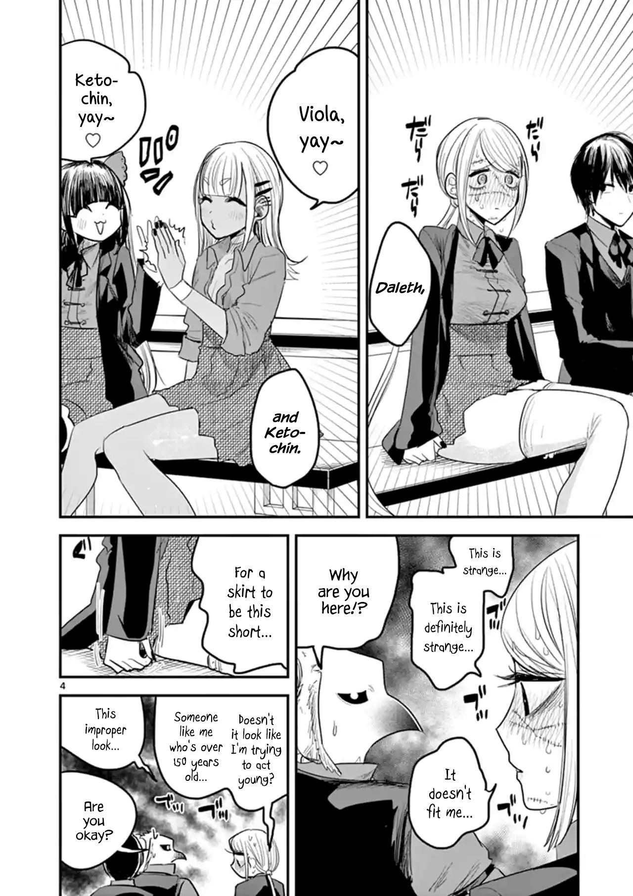 Page 4 of Chapter 138