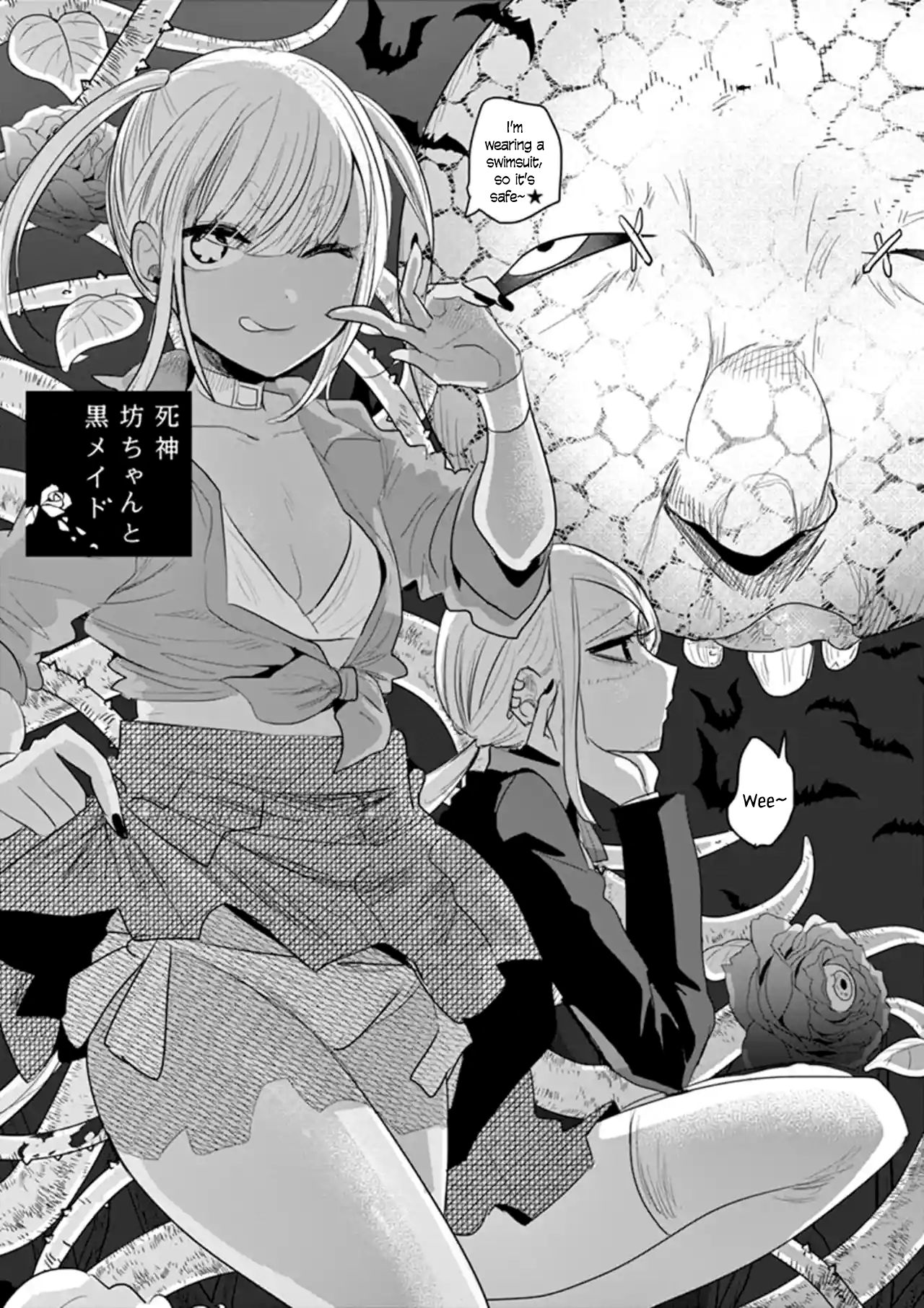 Page 5 of Chapter 138
