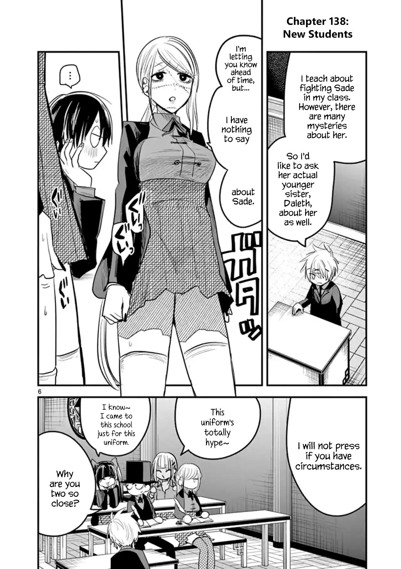 Page 6 of Chapter 138