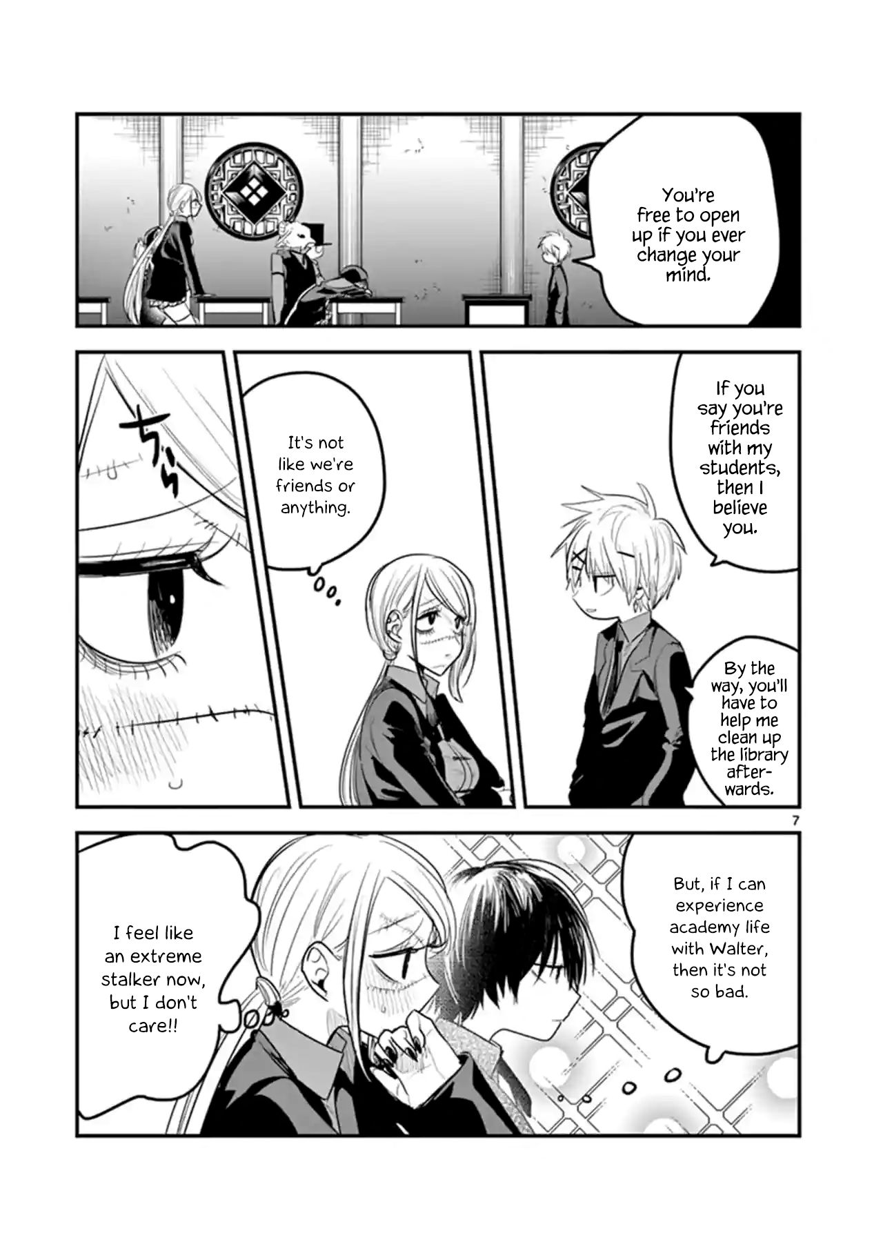 Page 7 of Chapter 138