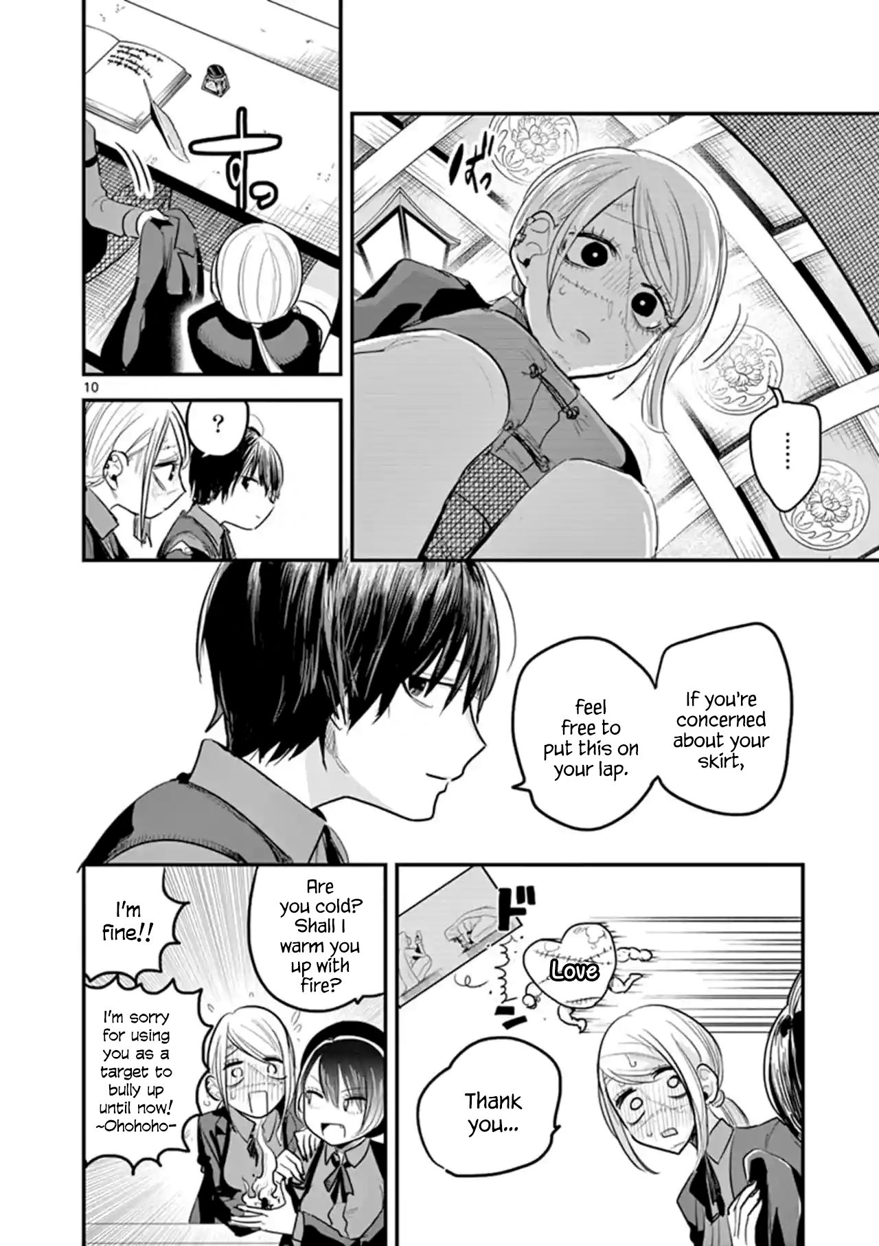Page 10 of Chapter 138