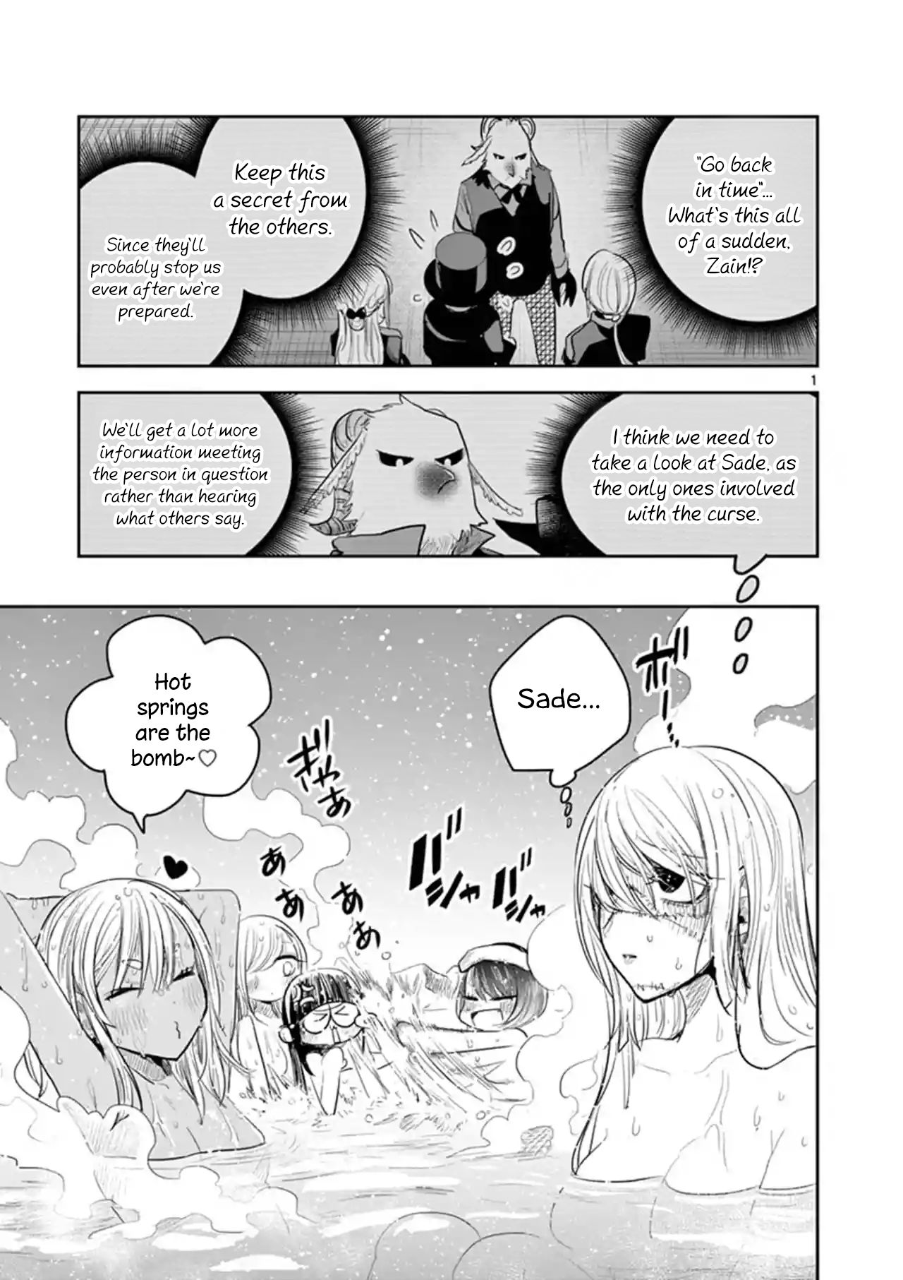 Page 1 of Chapter 139