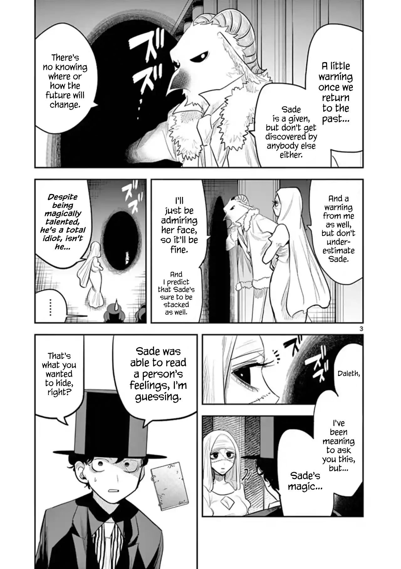 Page 3 of Chapter 139