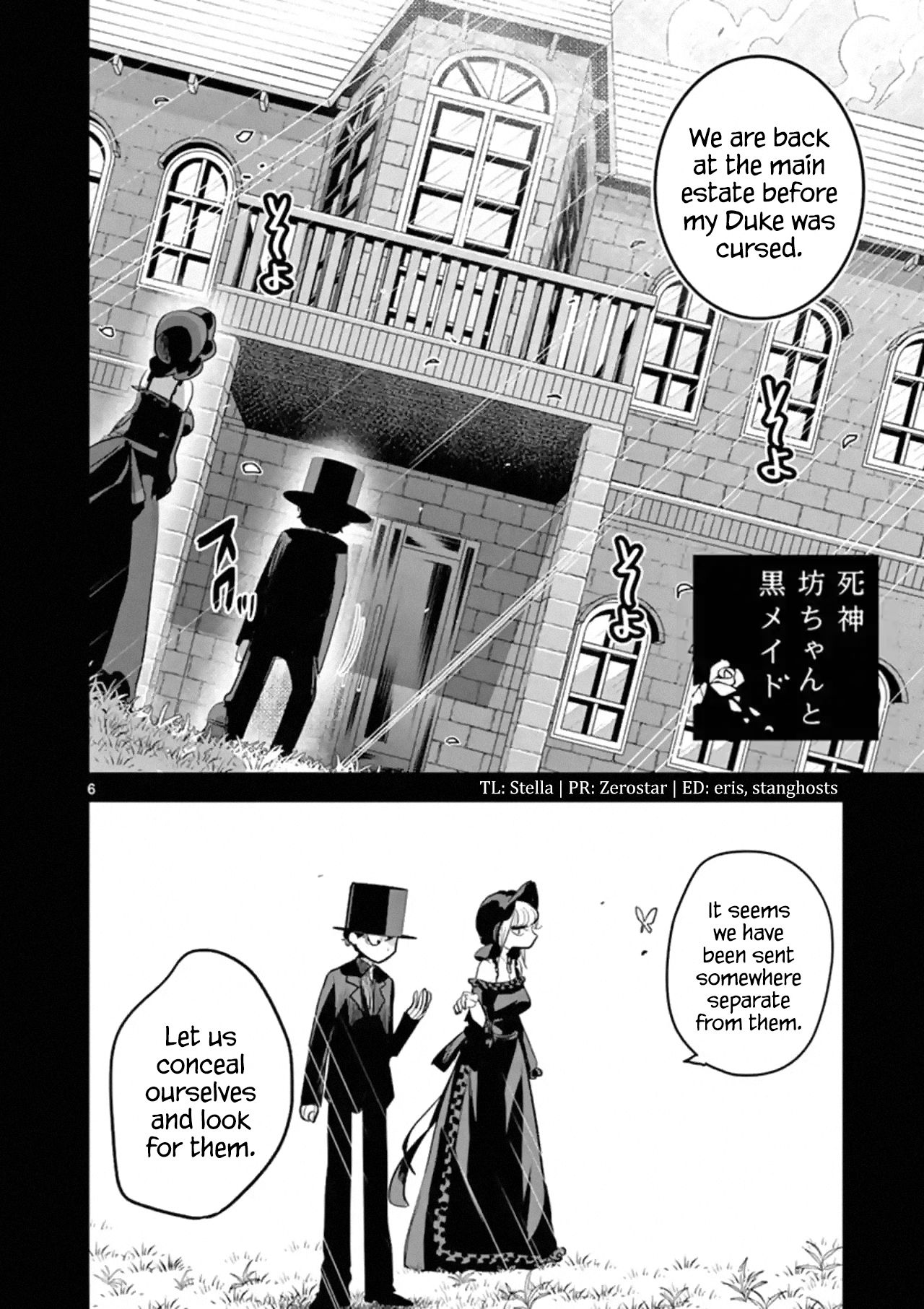 Page 6 of Chapter 139