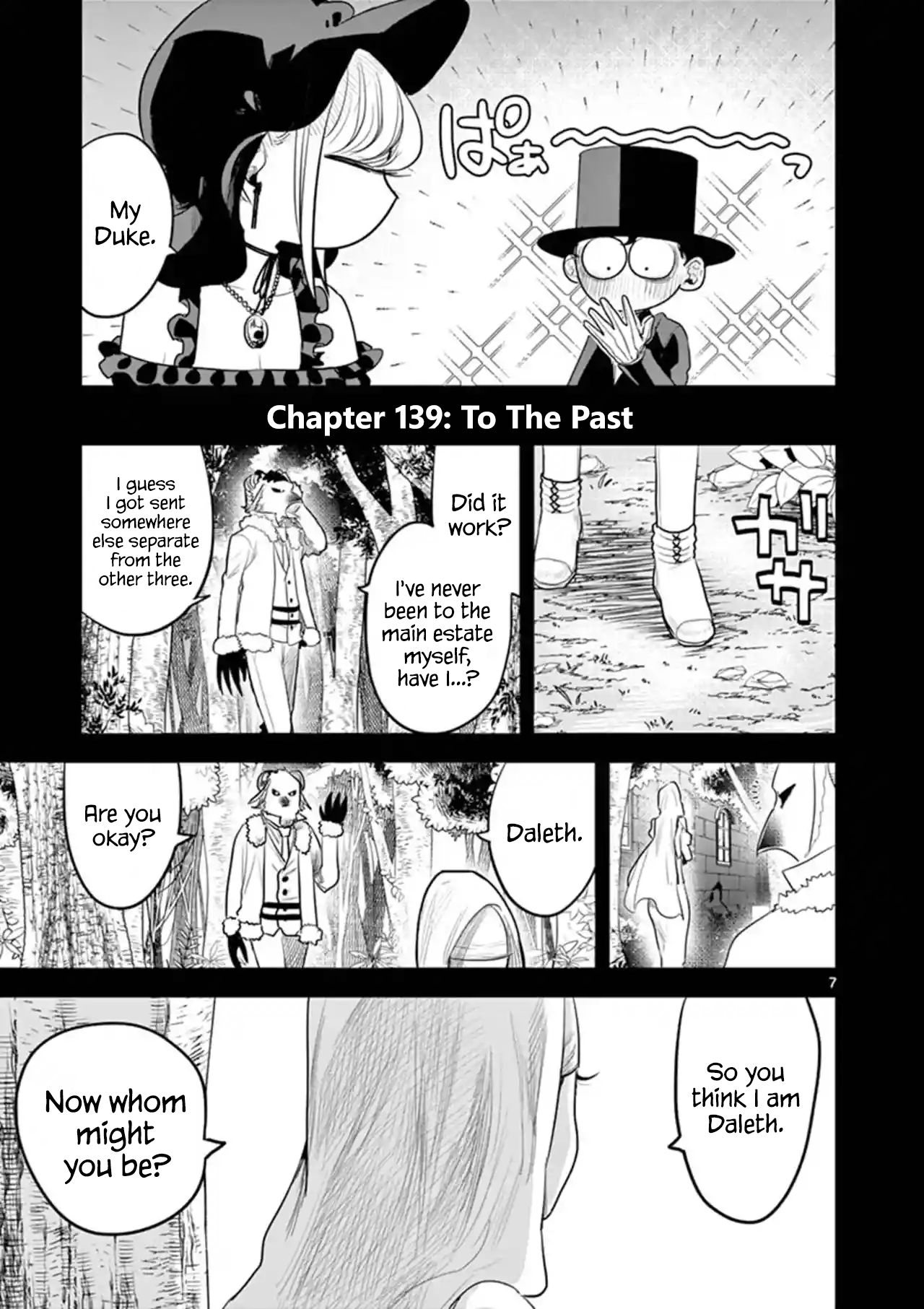 Page 7 of Chapter 139