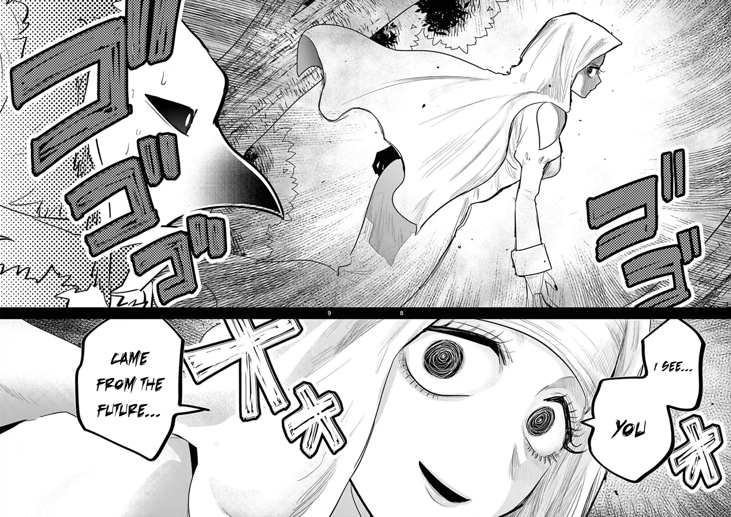 Page 8 of Chapter 139