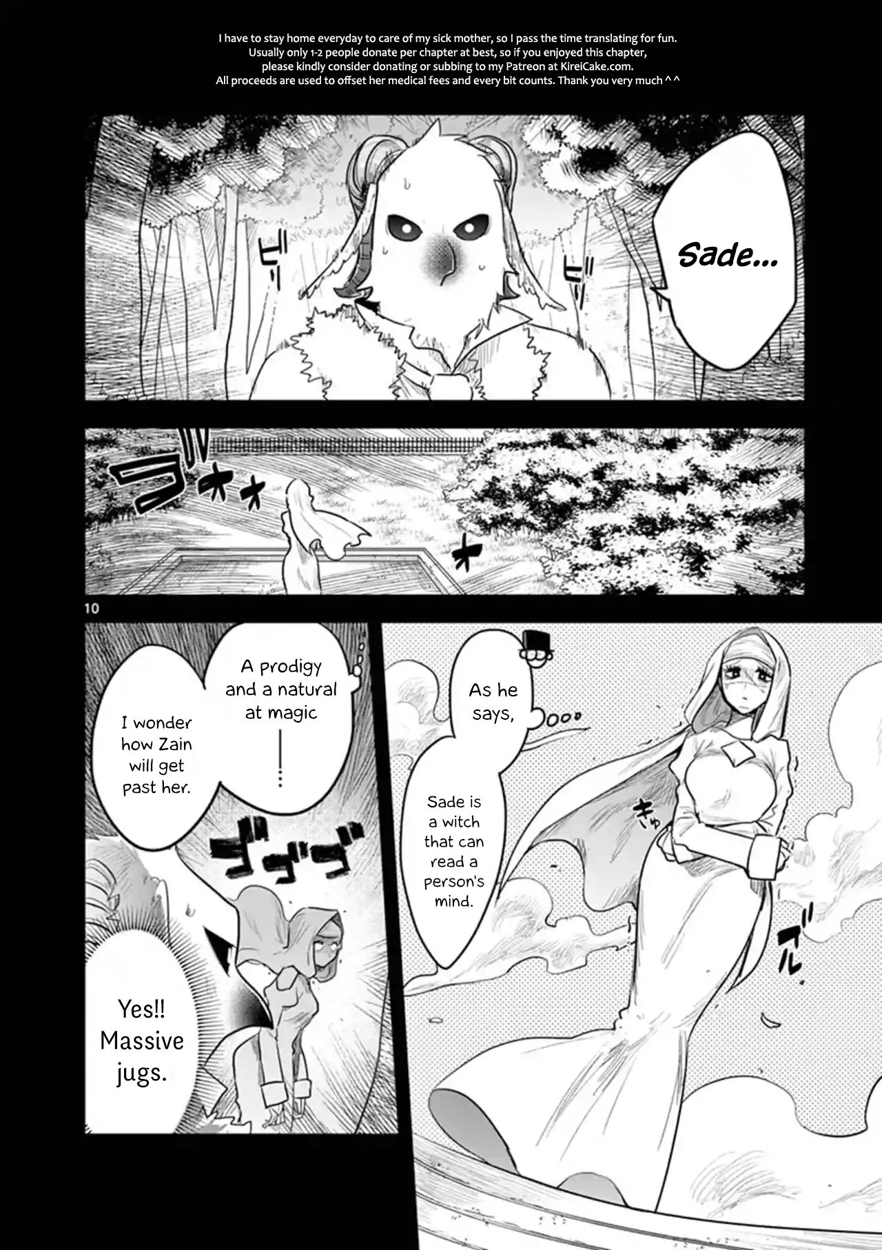 Page 9 of Chapter 139