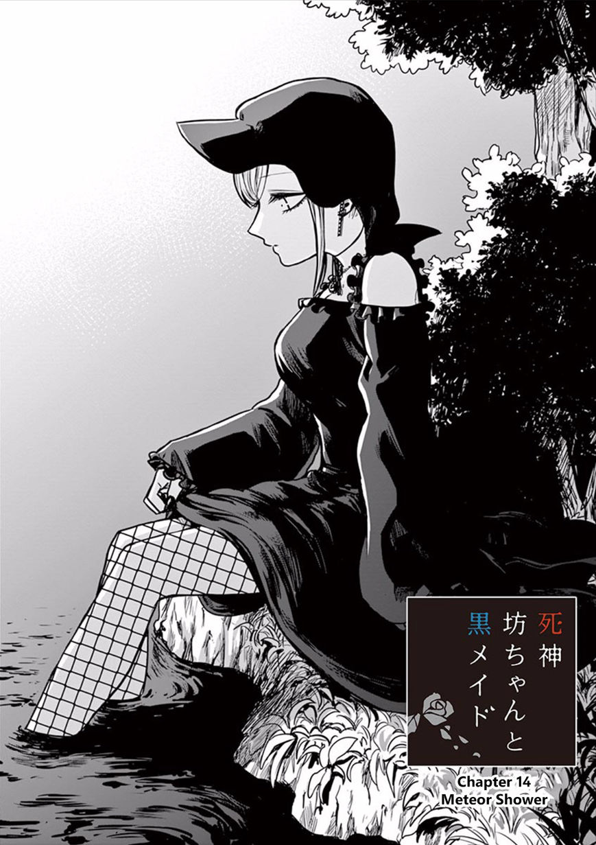 Page 1 of Chapter 14