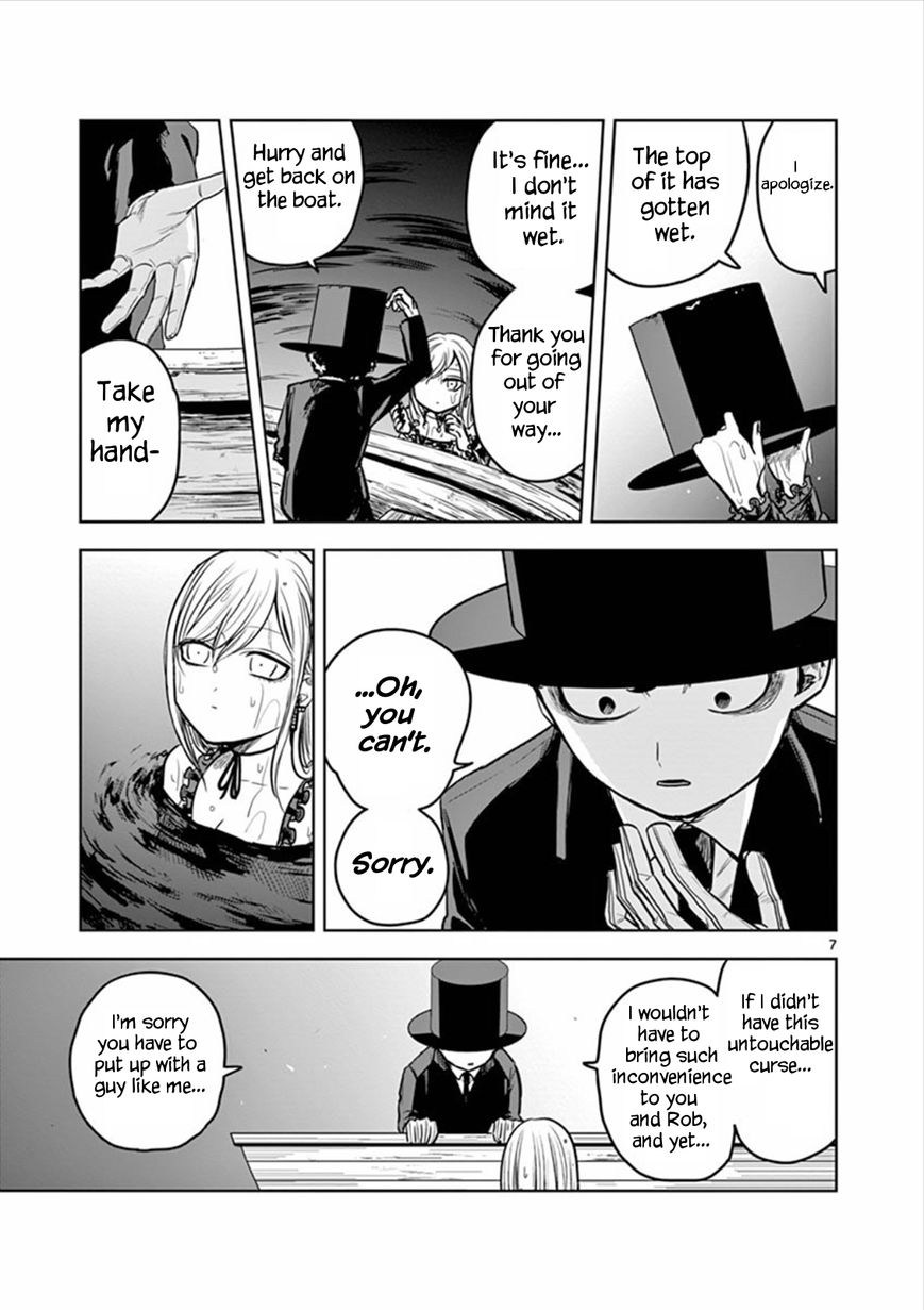 Page 7 of Chapter 14