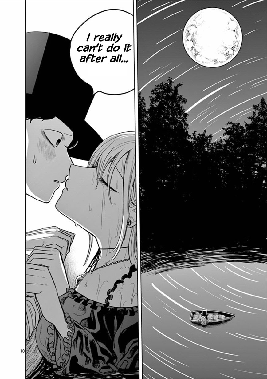 Page 10 of Chapter 14