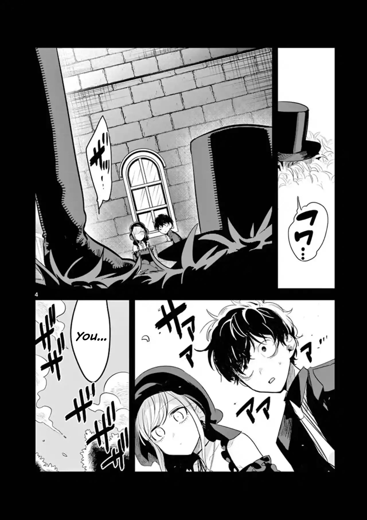 Page 4 of Chapter 140