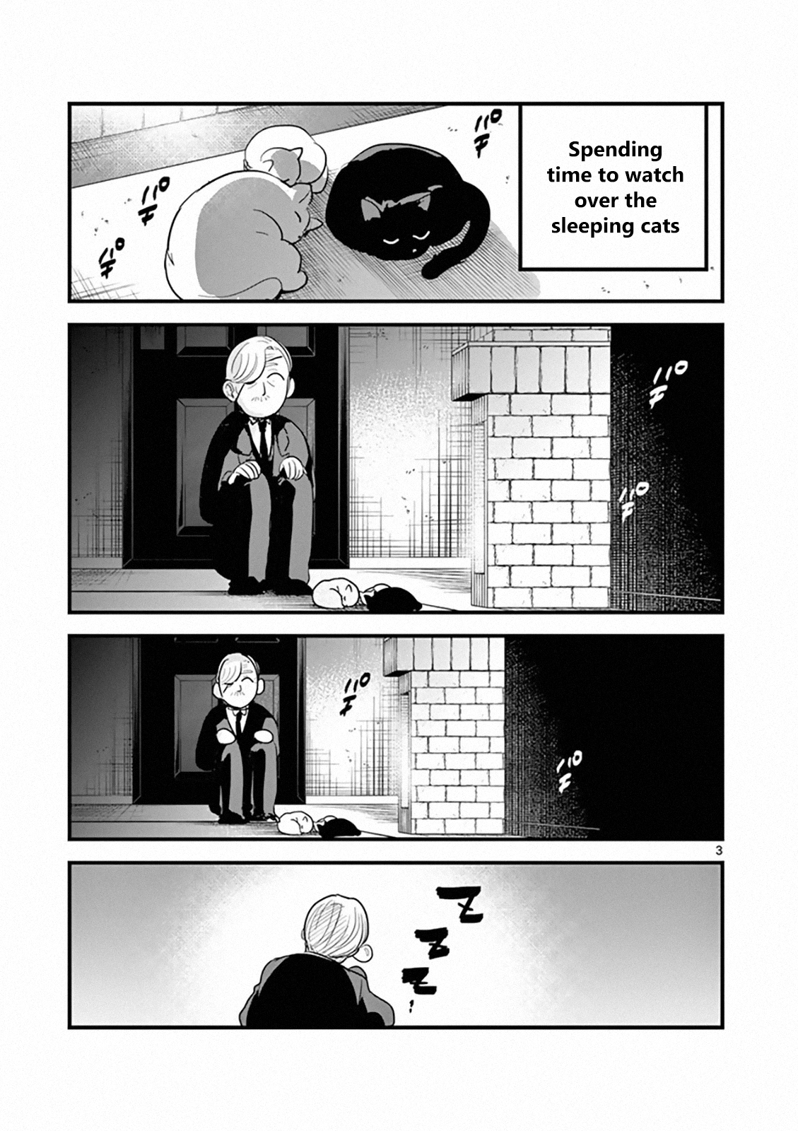 Page 3 of Chapter 141.5