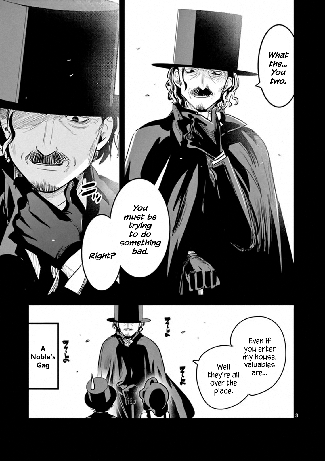 Page 3 of Chapter 141