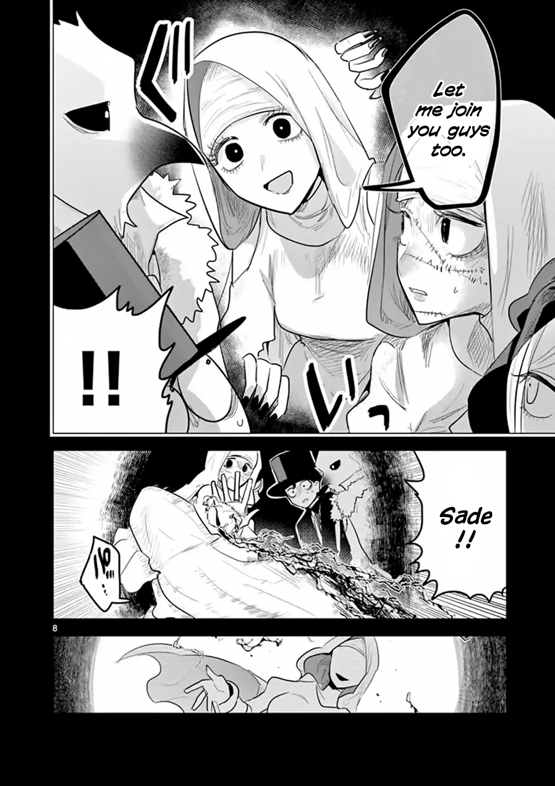 Page 8 of Chapter 141