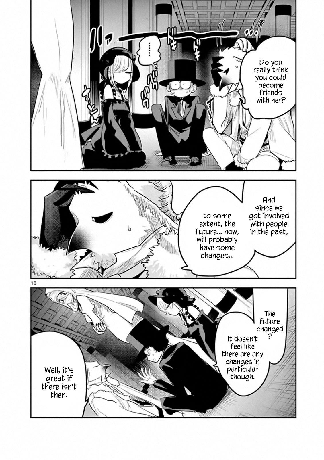 Page 10 of Chapter 141