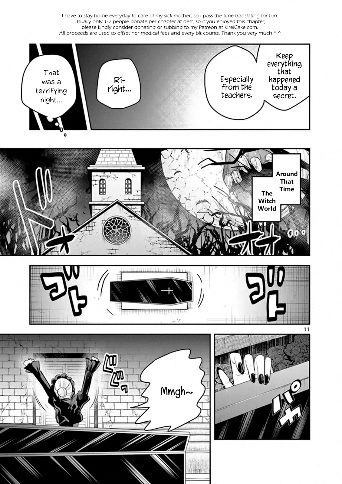 Page 11 of Chapter 141