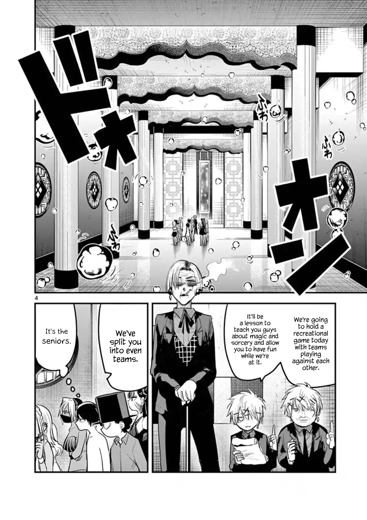 Page 4 of Chapter 143