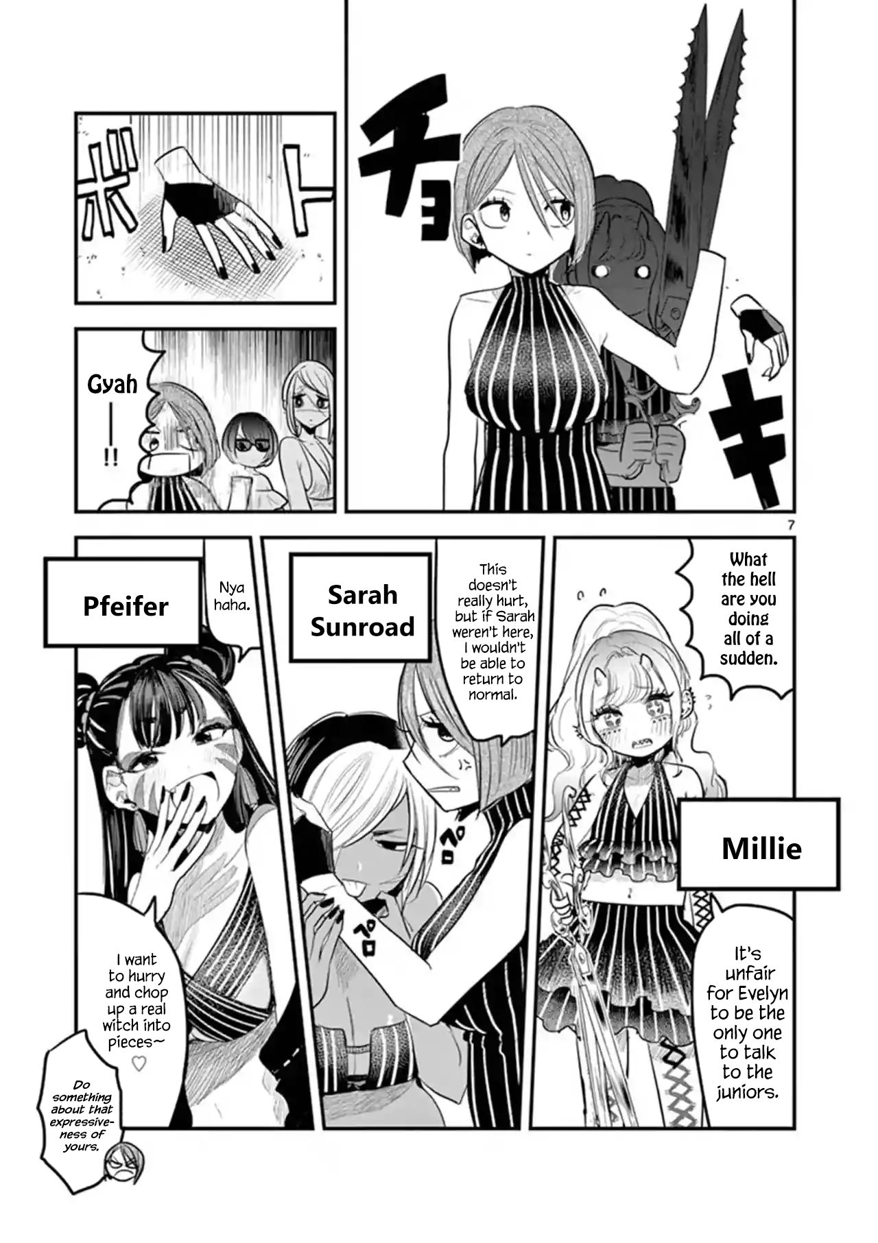 Page 7 of Chapter 143