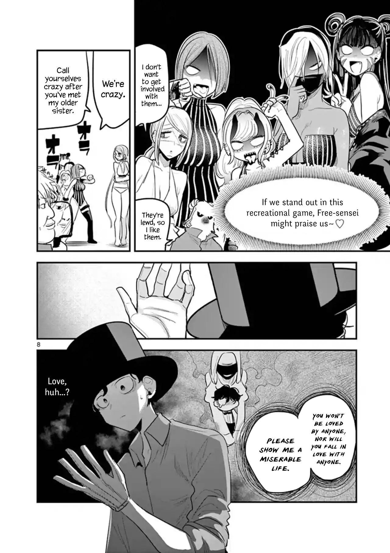 Page 8 of Chapter 143