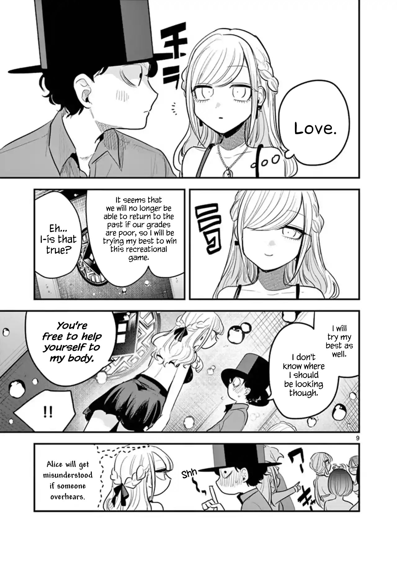 Page 9 of Chapter 143