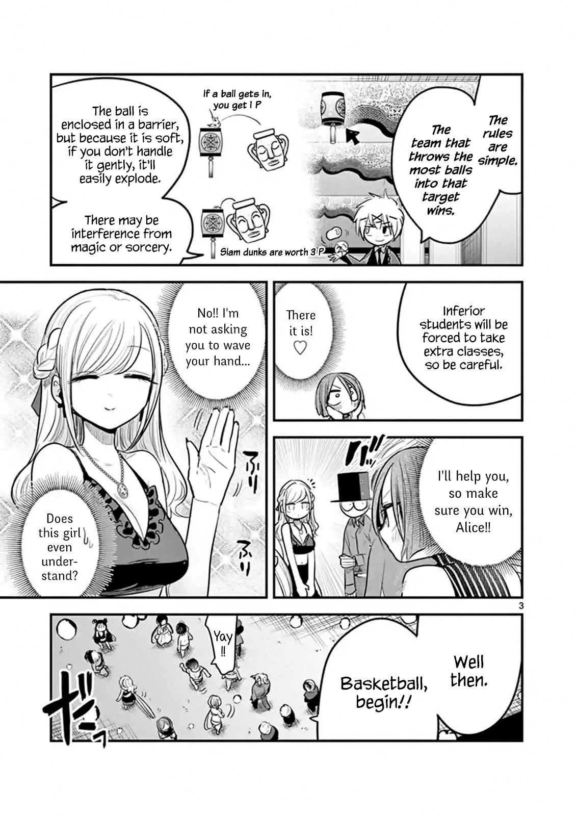 Page 3 of Chapter 144
