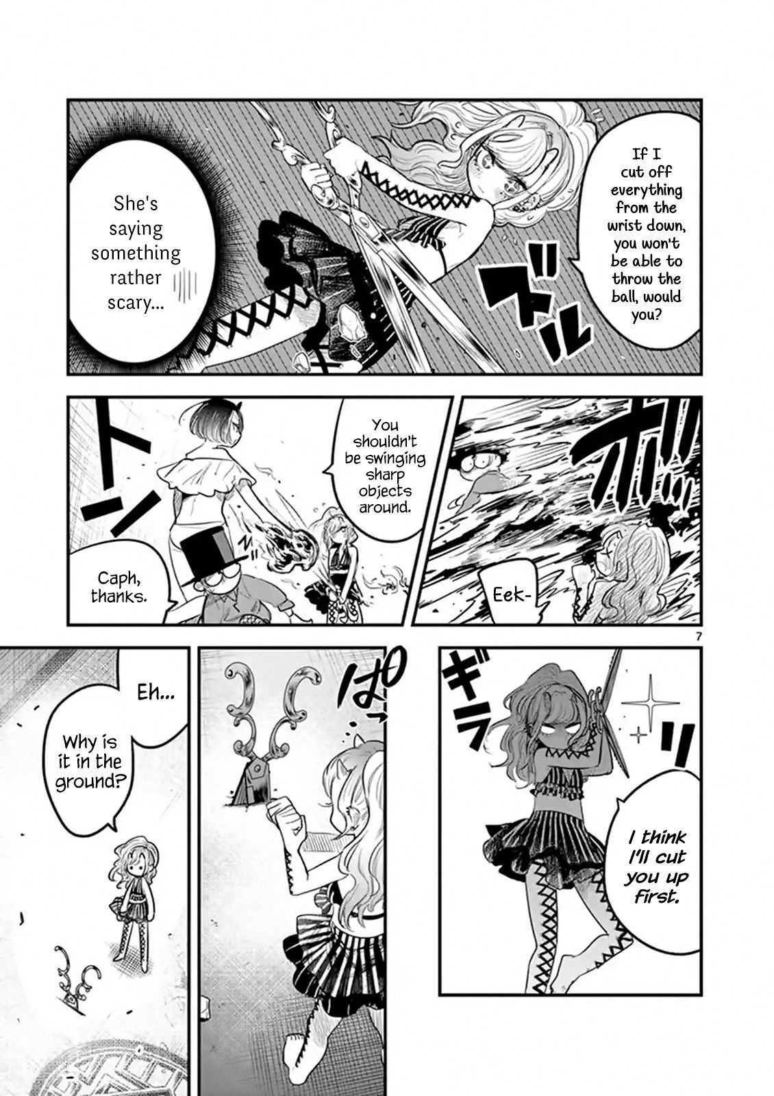 Page 7 of Chapter 144