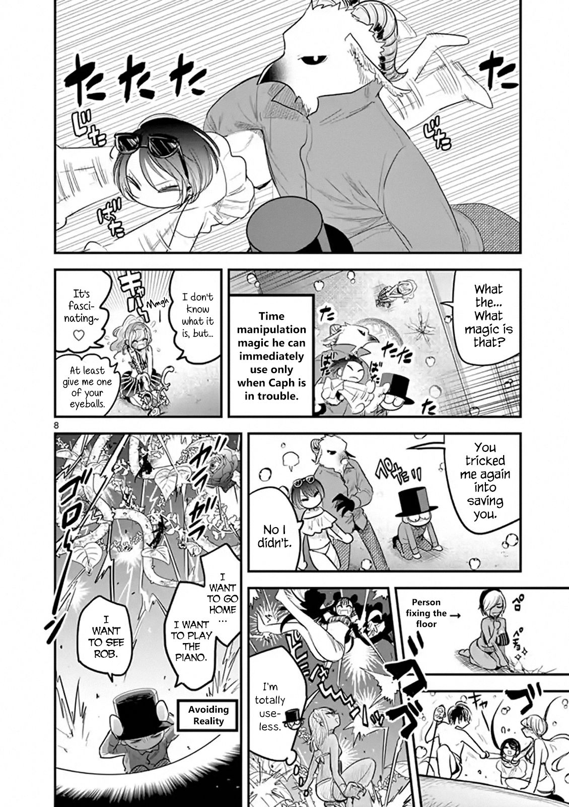 Page 8 of Chapter 144
