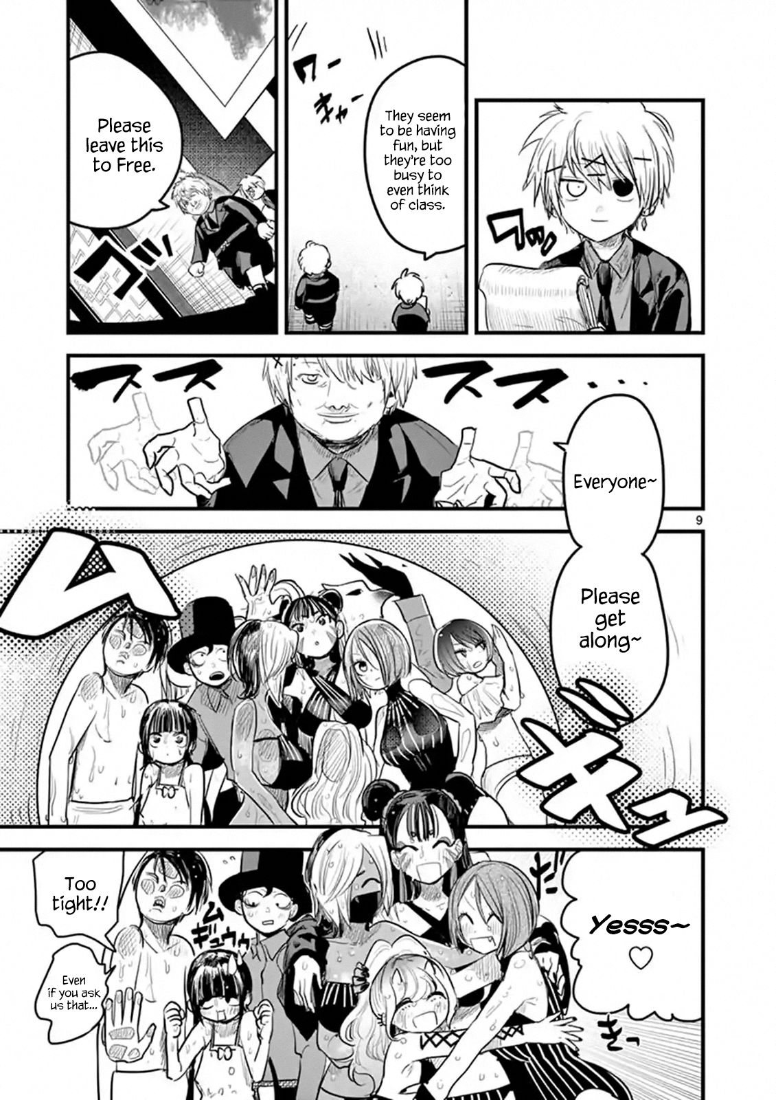 Page 9 of Chapter 145