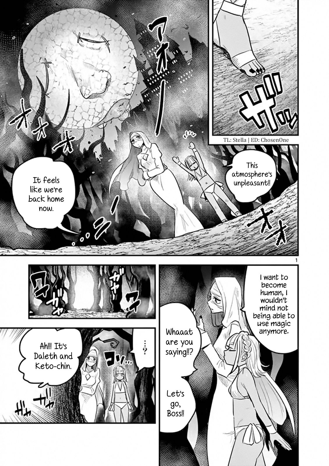 Page 1 of Chapter 146