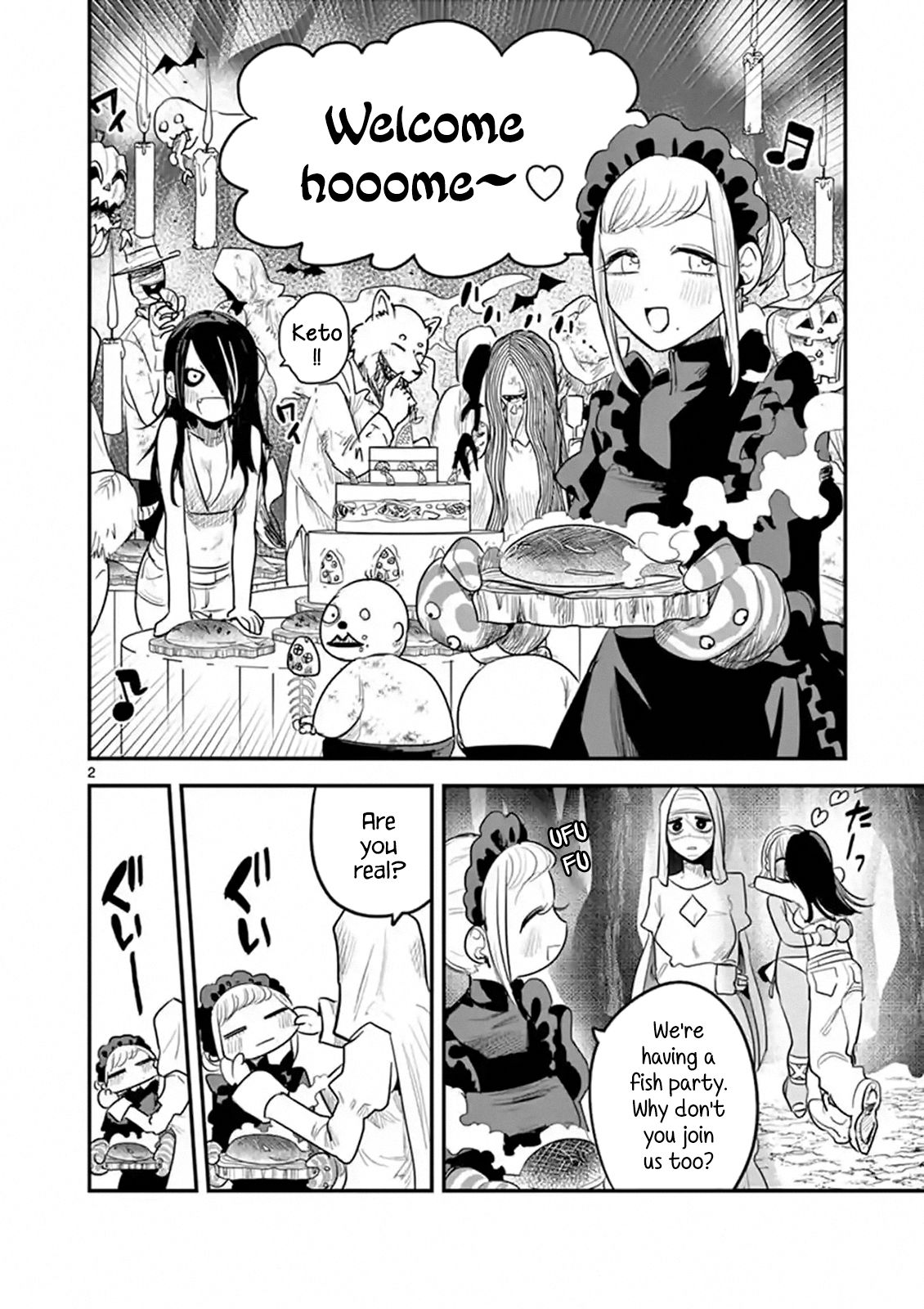 Page 2 of Chapter 146