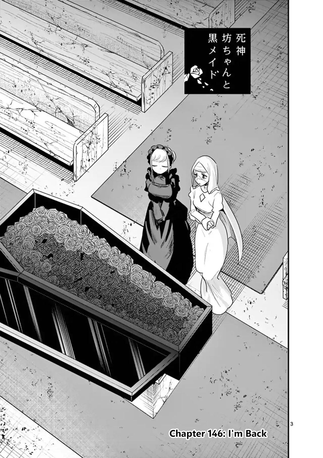 Page 3 of Chapter 146