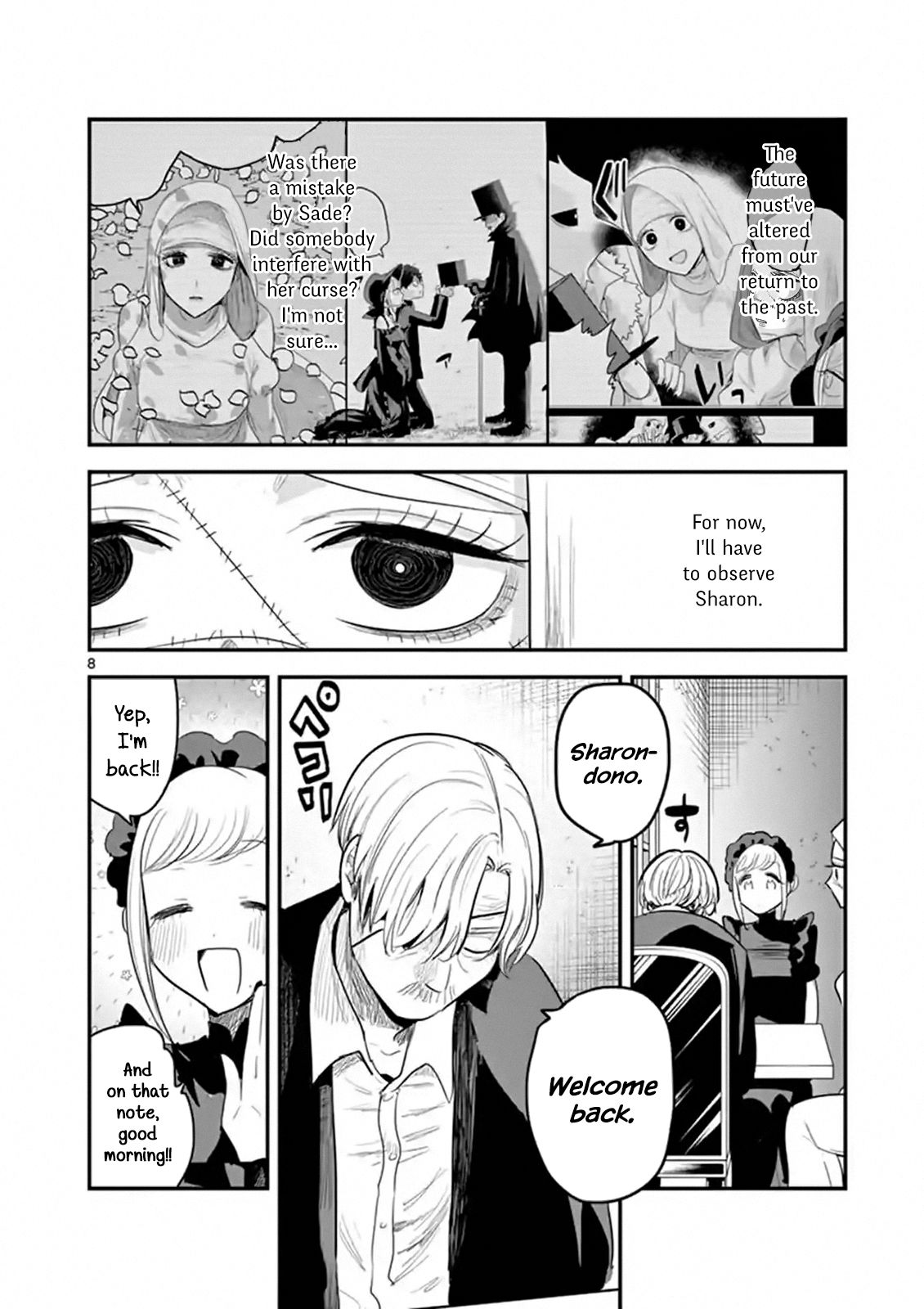 Page 8 of Chapter 146