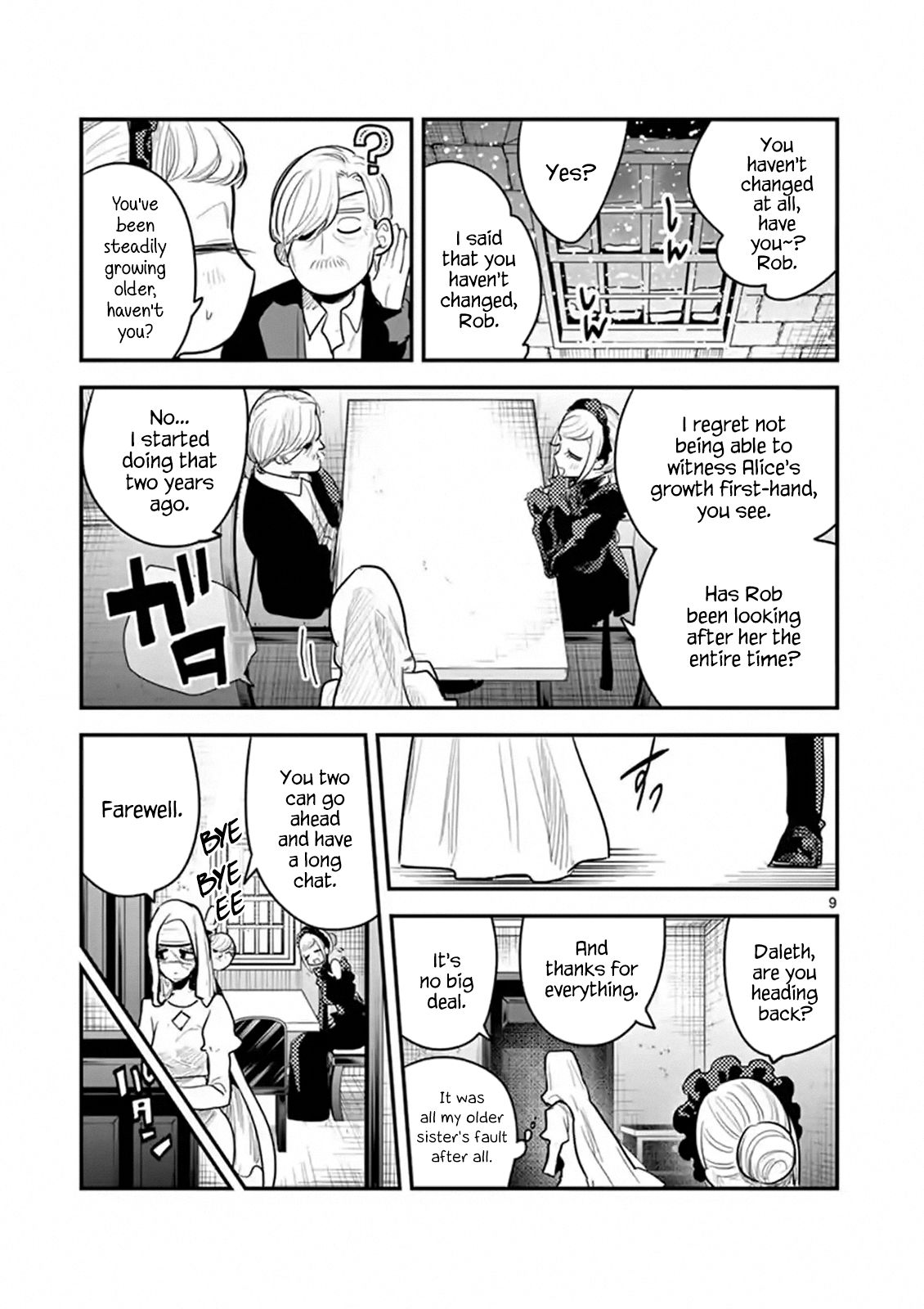 Page 9 of Chapter 146