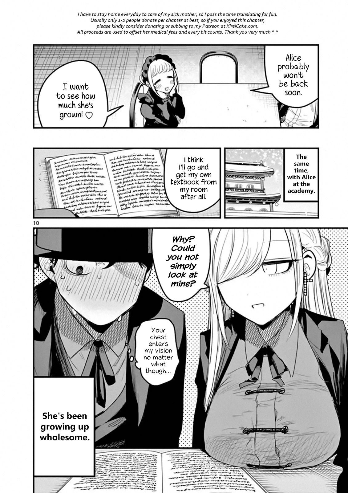 Page 10 of Chapter 146