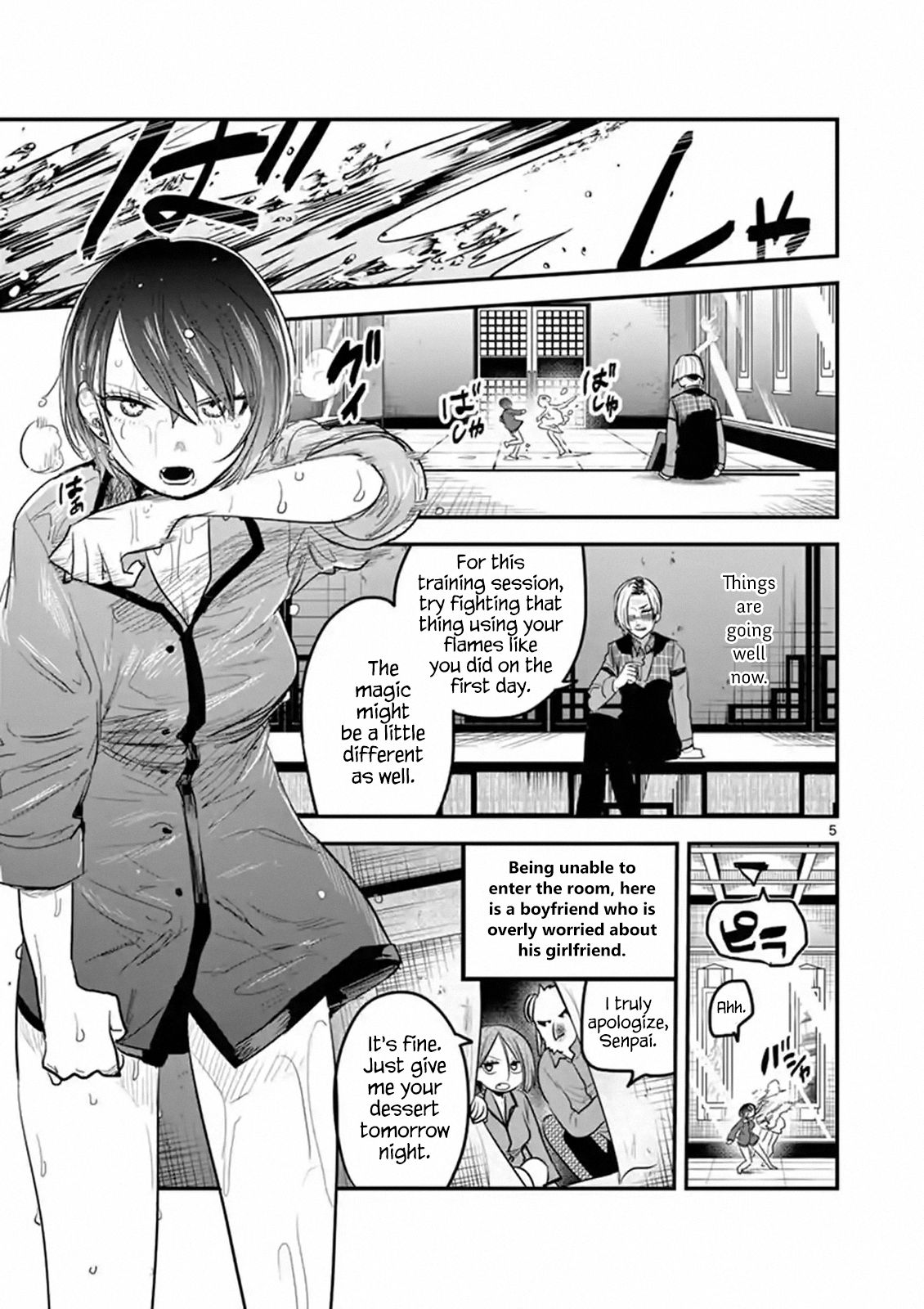 Page 5 of Chapter 147