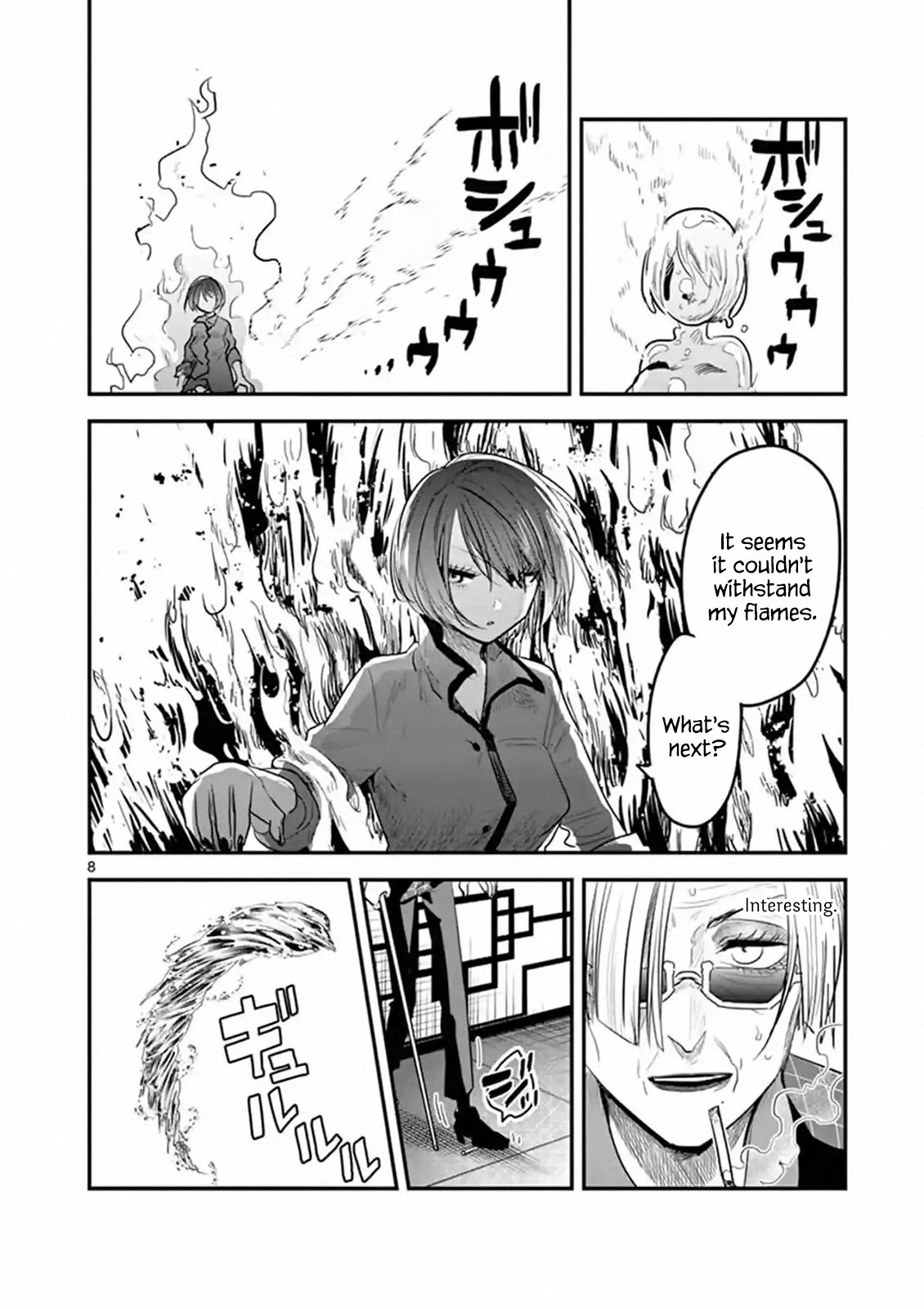 Page 8 of Chapter 147