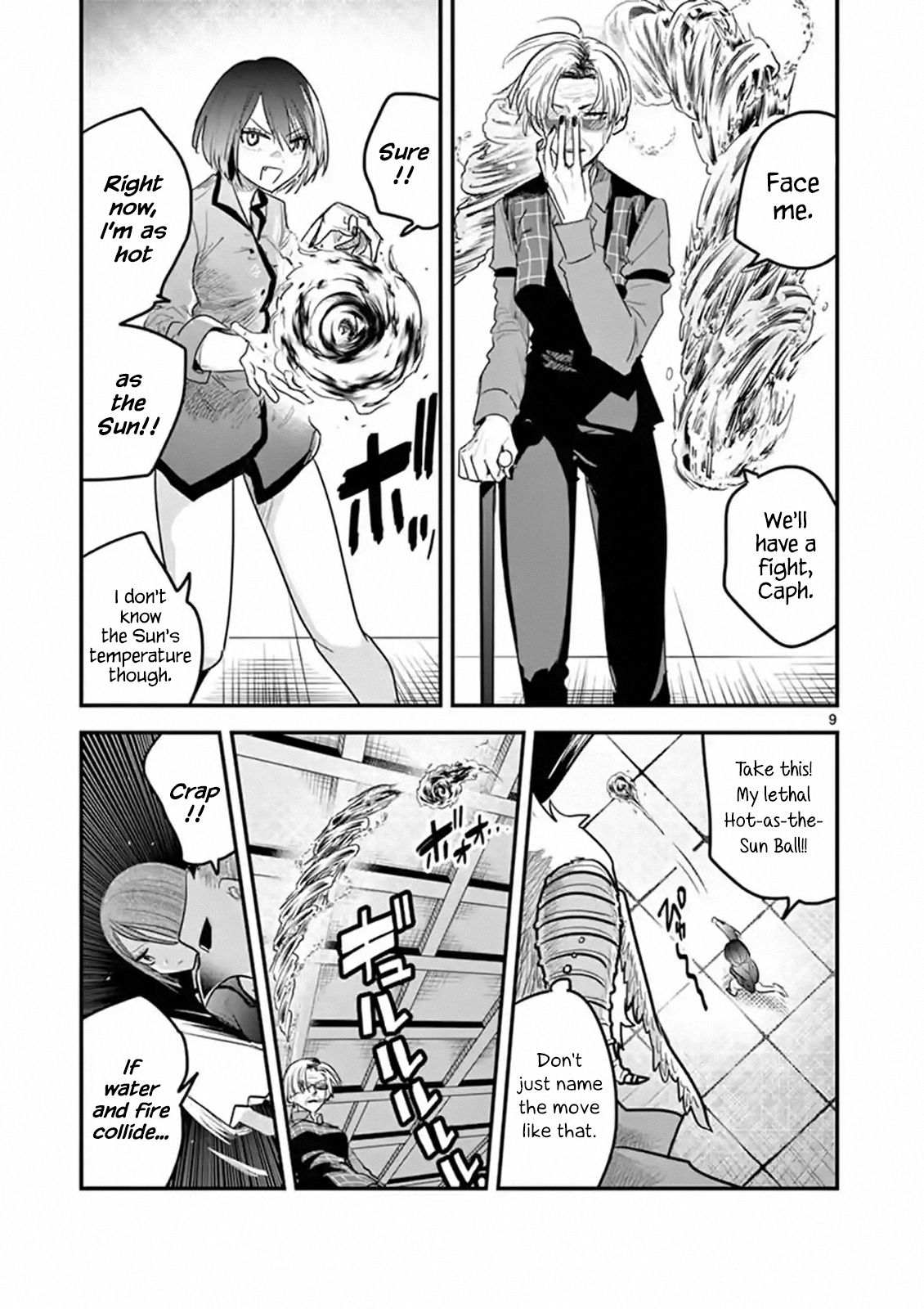Page 9 of Chapter 147