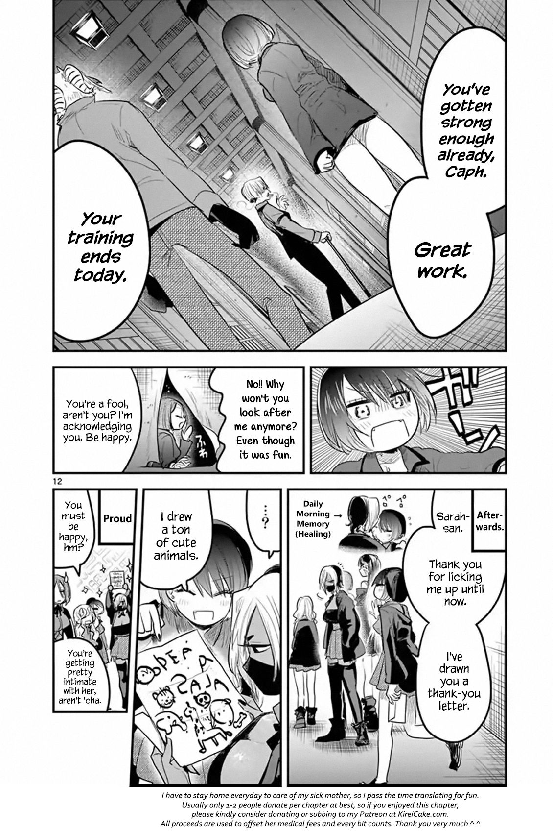 Page 12 of Chapter 147