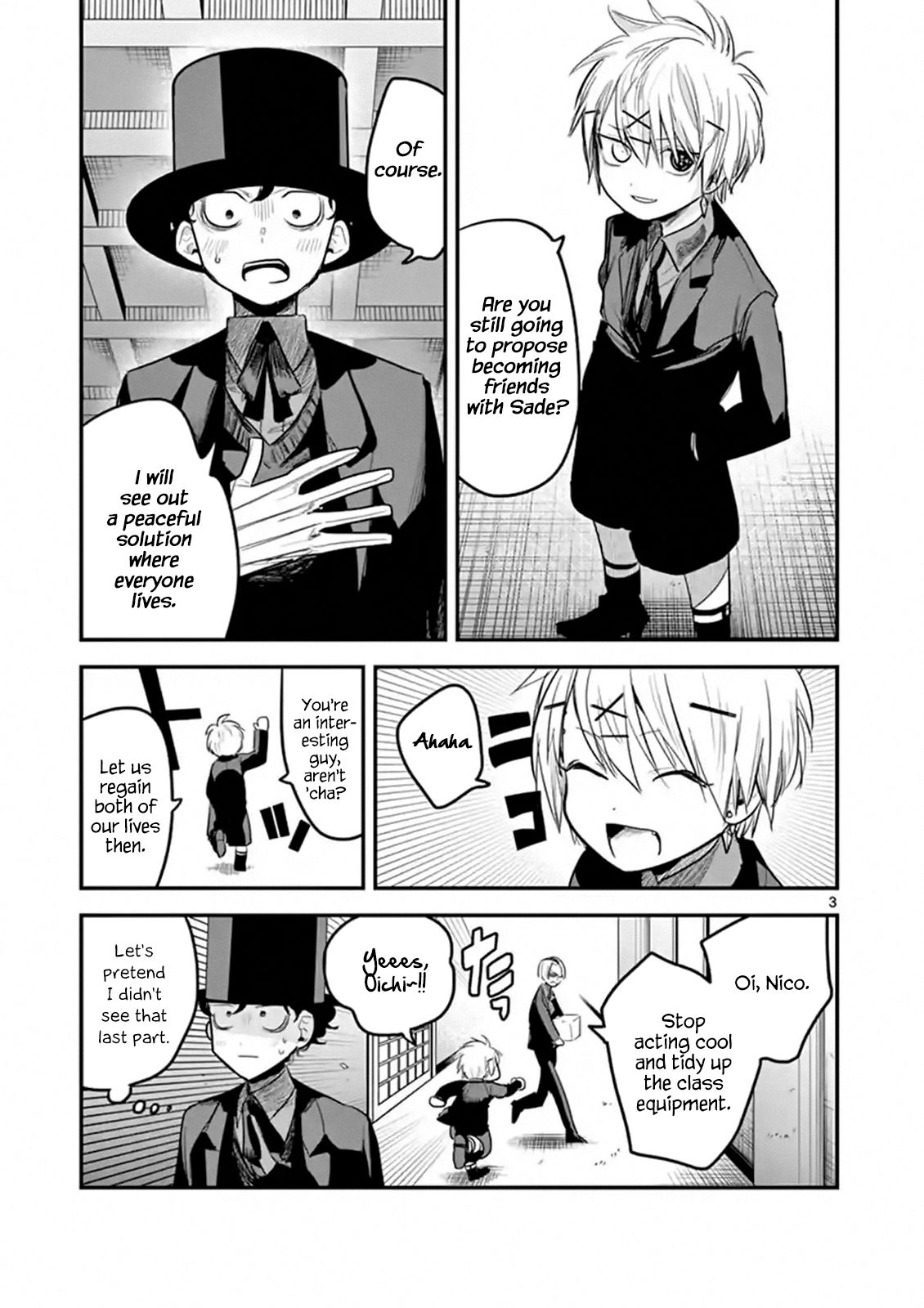 Page 3 of Chapter 148