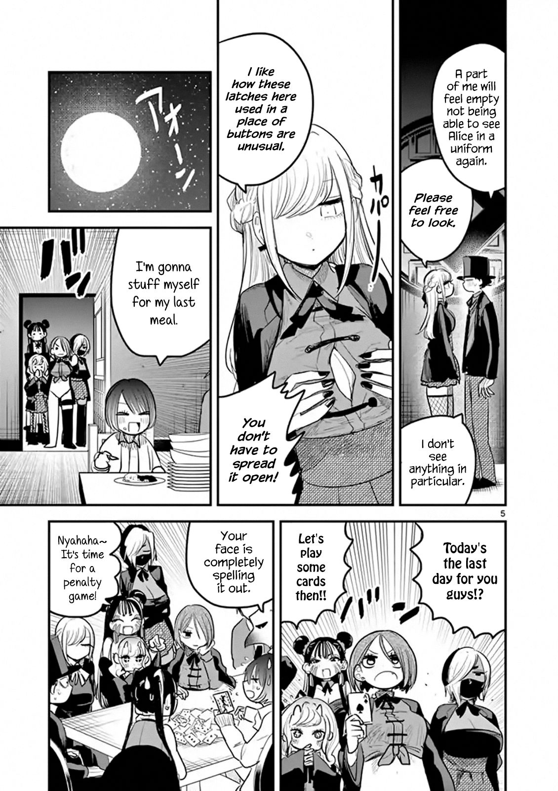 Page 5 of Chapter 148