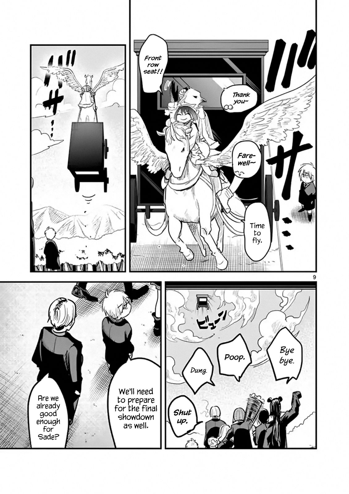 Page 9 of Chapter 148