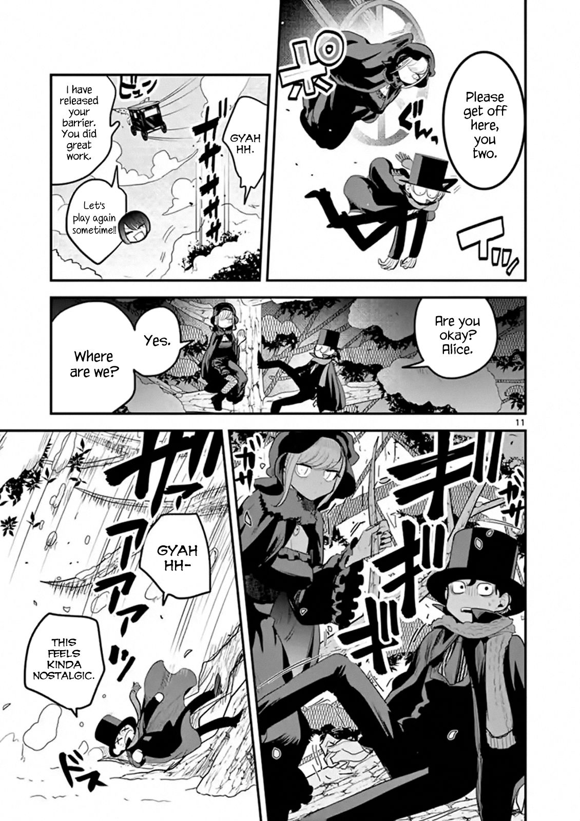 Page 11 of Chapter 148