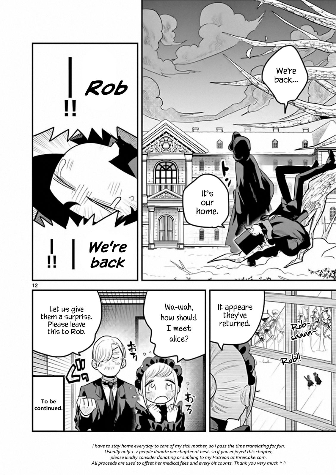 Page 12 of Chapter 148
