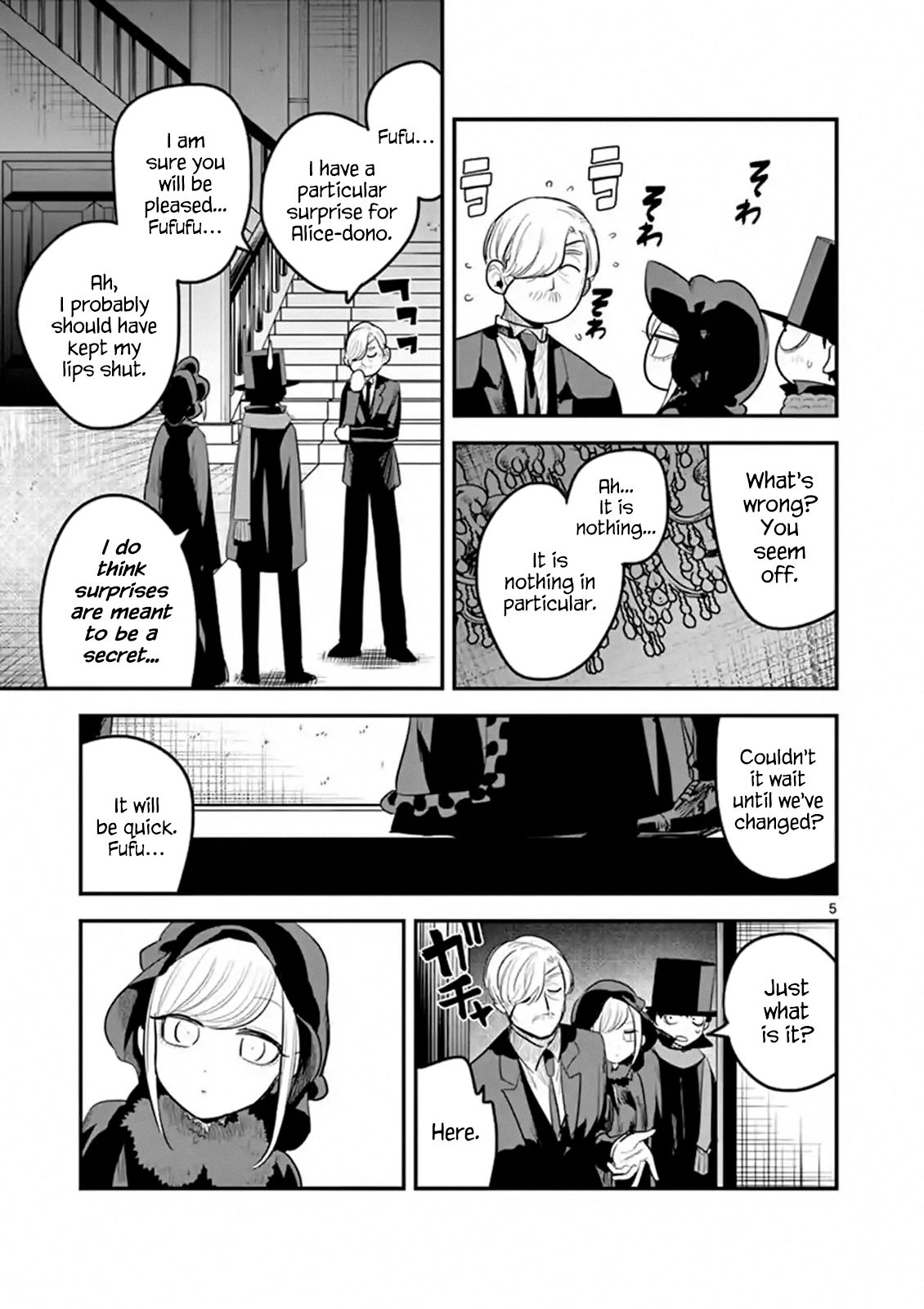 Page 5 of Chapter 149
