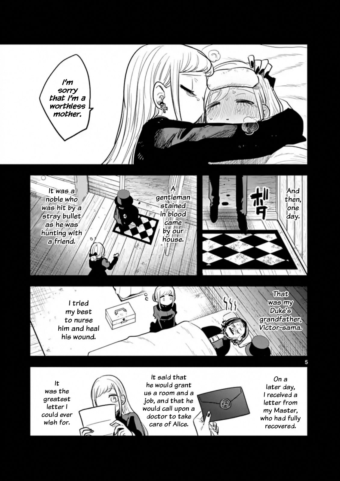 Page 5 of Chapter 150