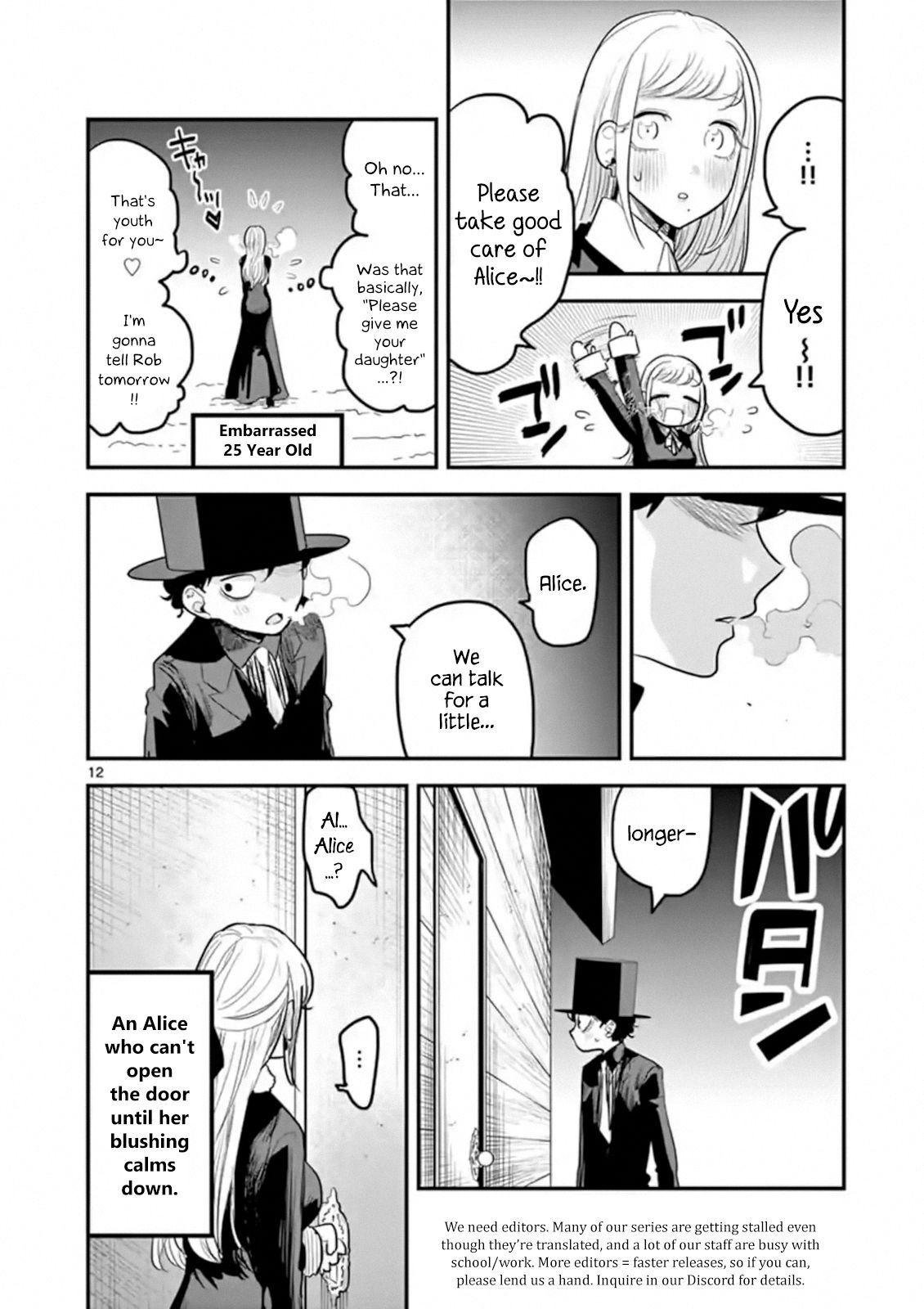 Page 12 of Chapter 150