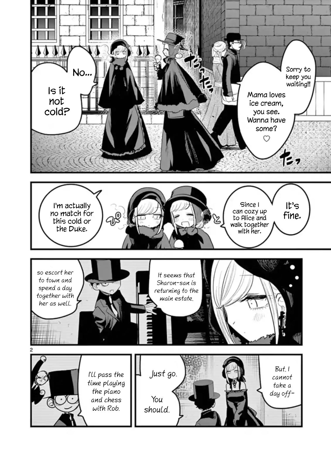 Page 2 of Chapter 151